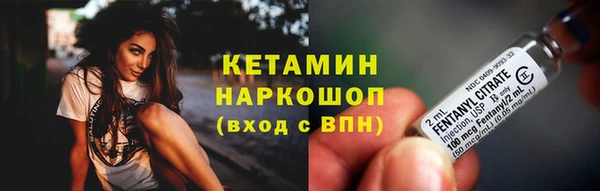 прущие крисы Вязники